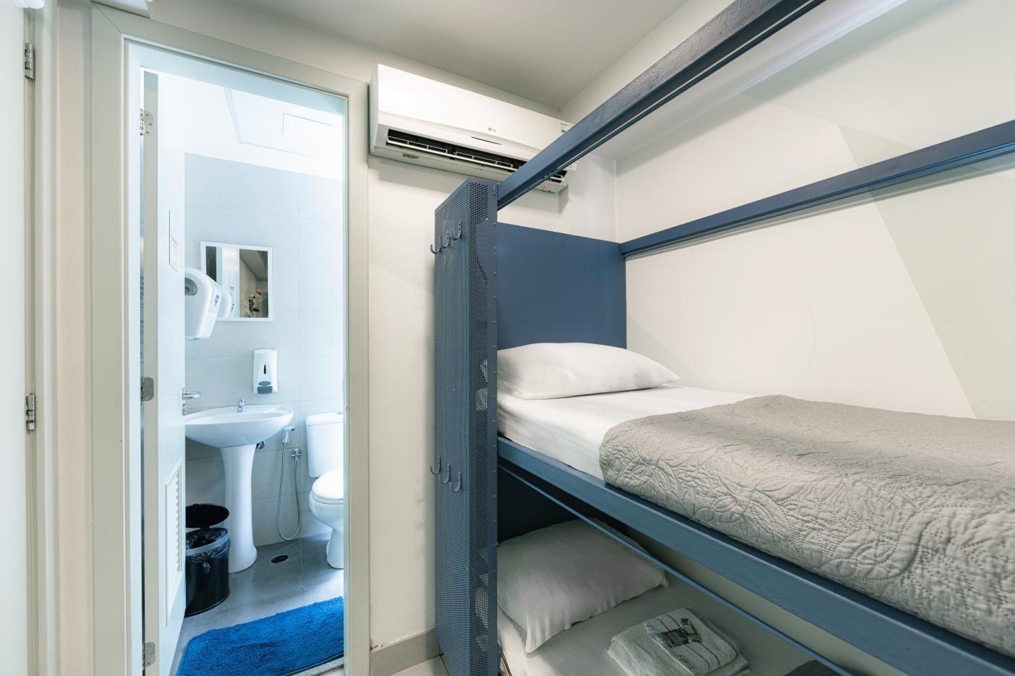 Twin Private Room Ensuite